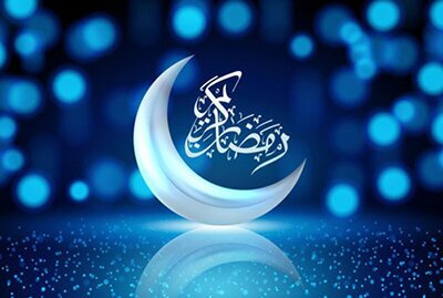 ماه رمضان، فرصت مناسبی برای کمک به نیازمندان و ایتام است