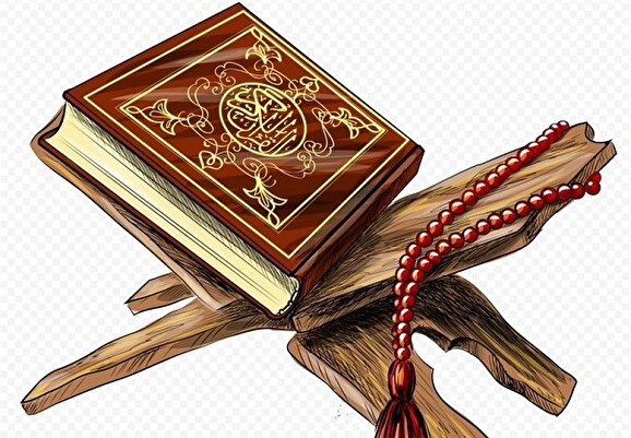 قرآن حصار محکم الهی است