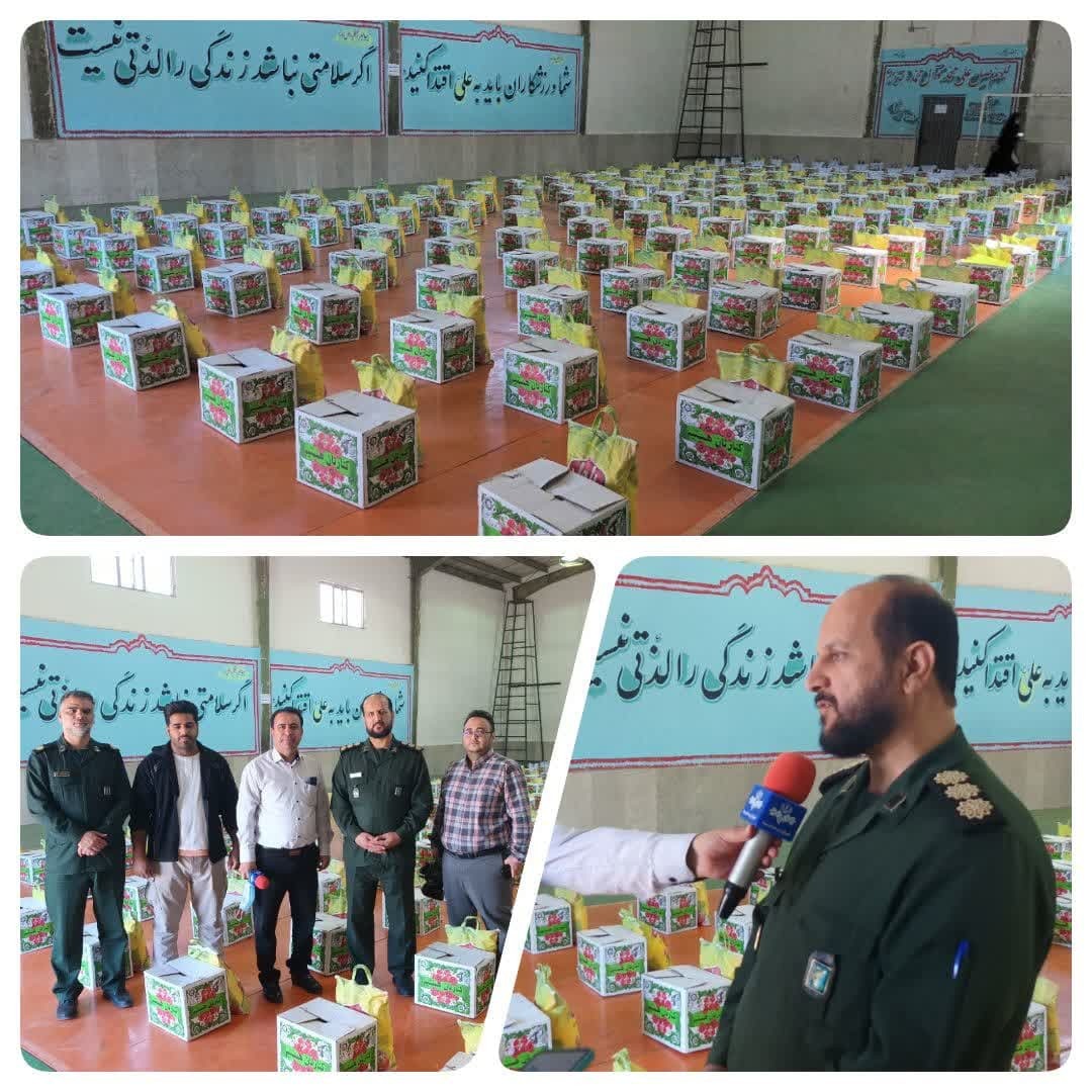 توزیع ۱۳۰۰ بسته کمک مومنانه در ماه مبارک رمضان