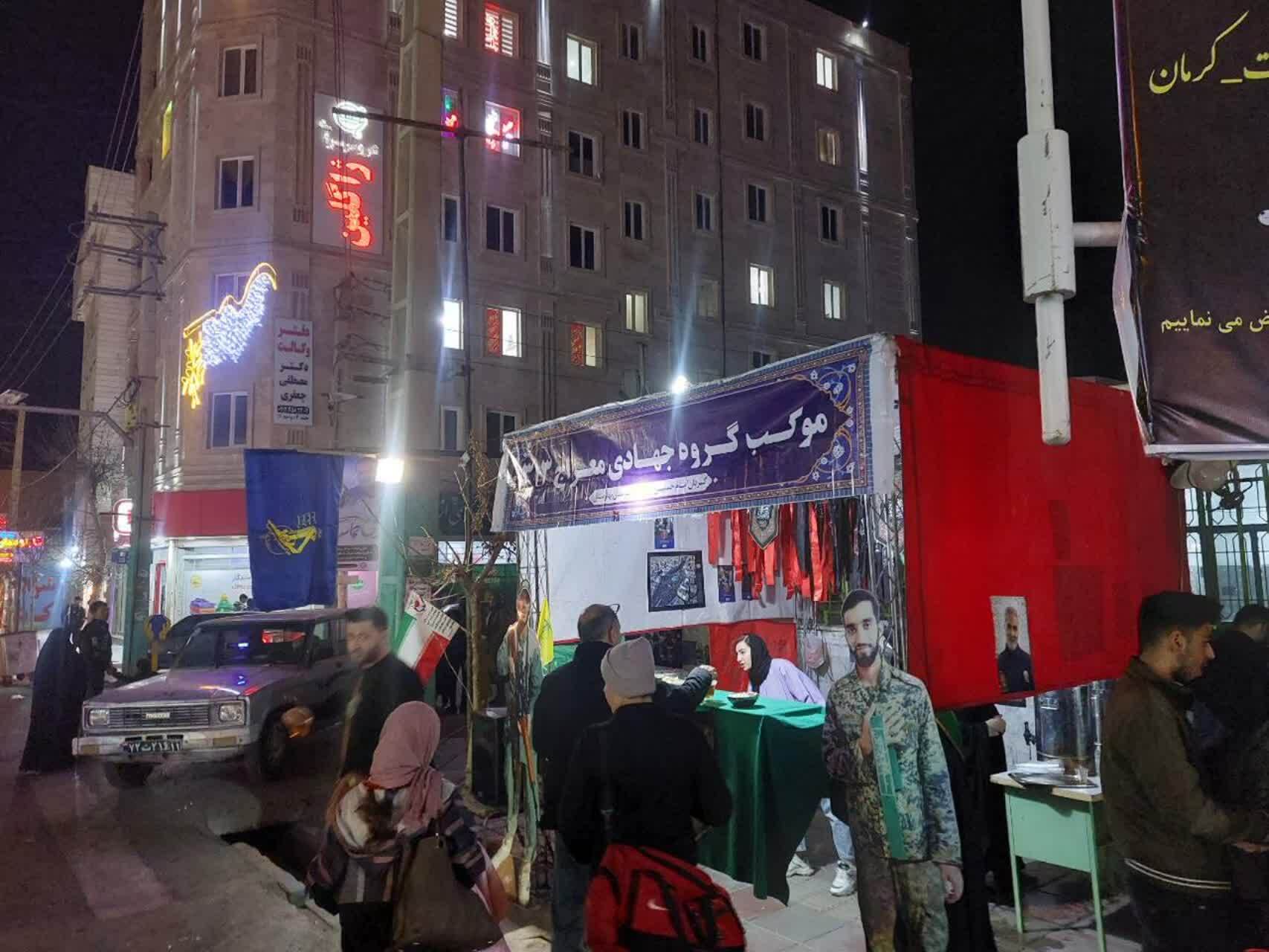 برپایی ایستگاه صلواتی به یاد شهدای کرمان در شهر صالحیه
