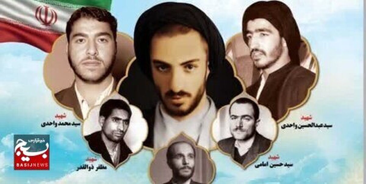 شصت‌ و هشتمین سالگرد شهید نواب‌صفوی در وادی السلام قم