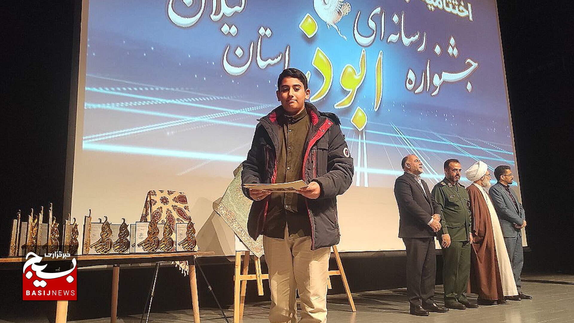 آیین اختتامیه نهمین جشنواره رسانه‌ای ابوذر گیلان
