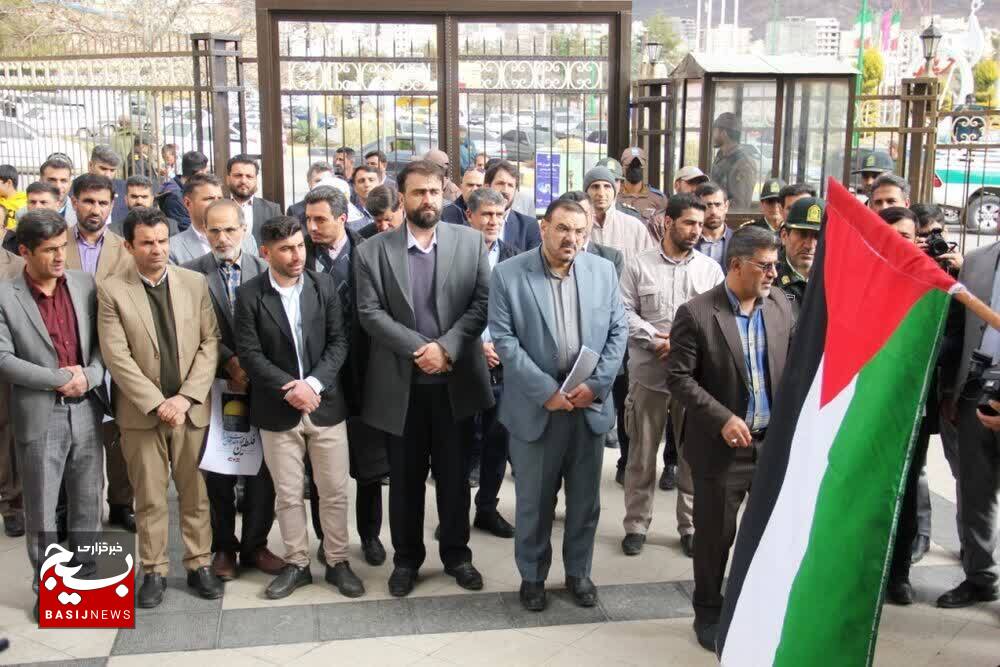 تجمع حقوق دانان انقلابی کهگیلویه و بویراحمد در اعتراض به جنایات صهیونیست ها در غزه