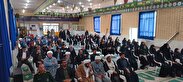 همایش توانمندسازی فعالان امر به معروف و نهی از منکر در فریدن