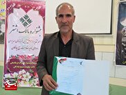مصاحبه با برگزیده جشنواره مالک اشتر در چادگان