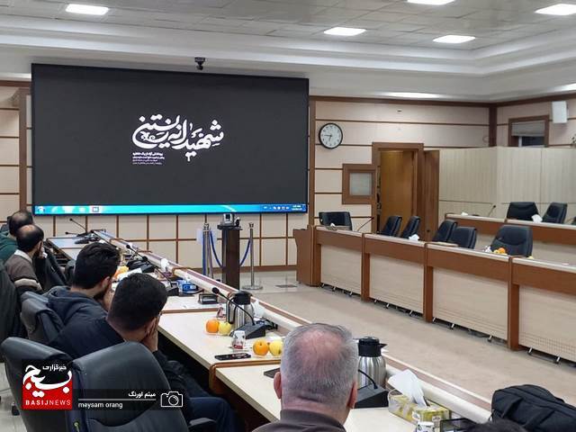 جلسه بررسی محتوا و تولیدات هنری کنگره ملی 24000 شهید پایتخت برگزار شد