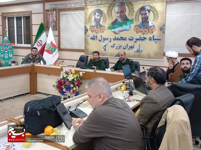جلسه بررسی محتوا و تولیدات هنری کنگره ملی 24000 شهید پایتخت برگزار شد
