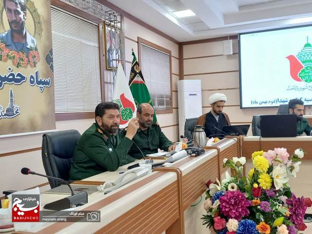 جلسه بررسی محتوا و تولیدات هنری کنگره ملی 24000 شهید پایتخت برگزار شد