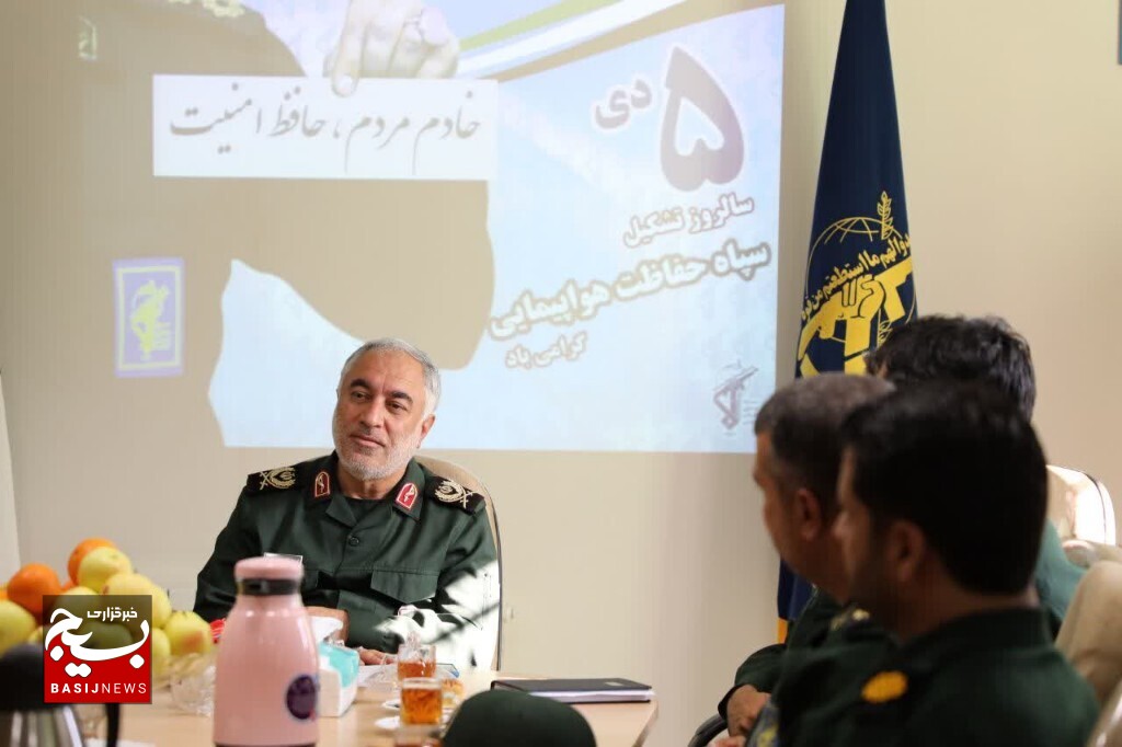 نگاه تیزبین پاسداران سپاه حفاظت هواپیمایی لازمه تامین امنیت هواپیمایی کشور است