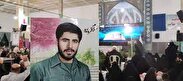 یادواره سردار شهید «مهدی ناصری» در ساوه برگزار شد
