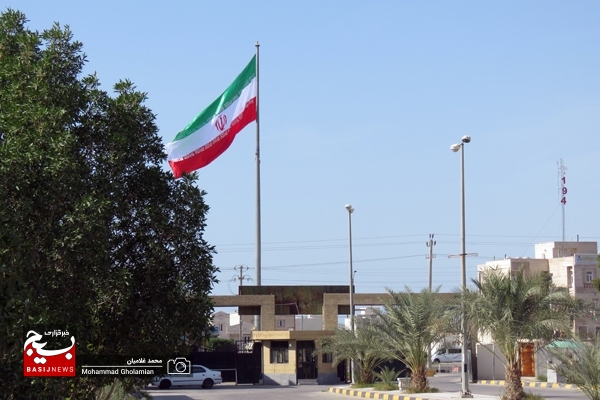 اهتزاز پرچم جمهوری اسلامی ایران در کنگان