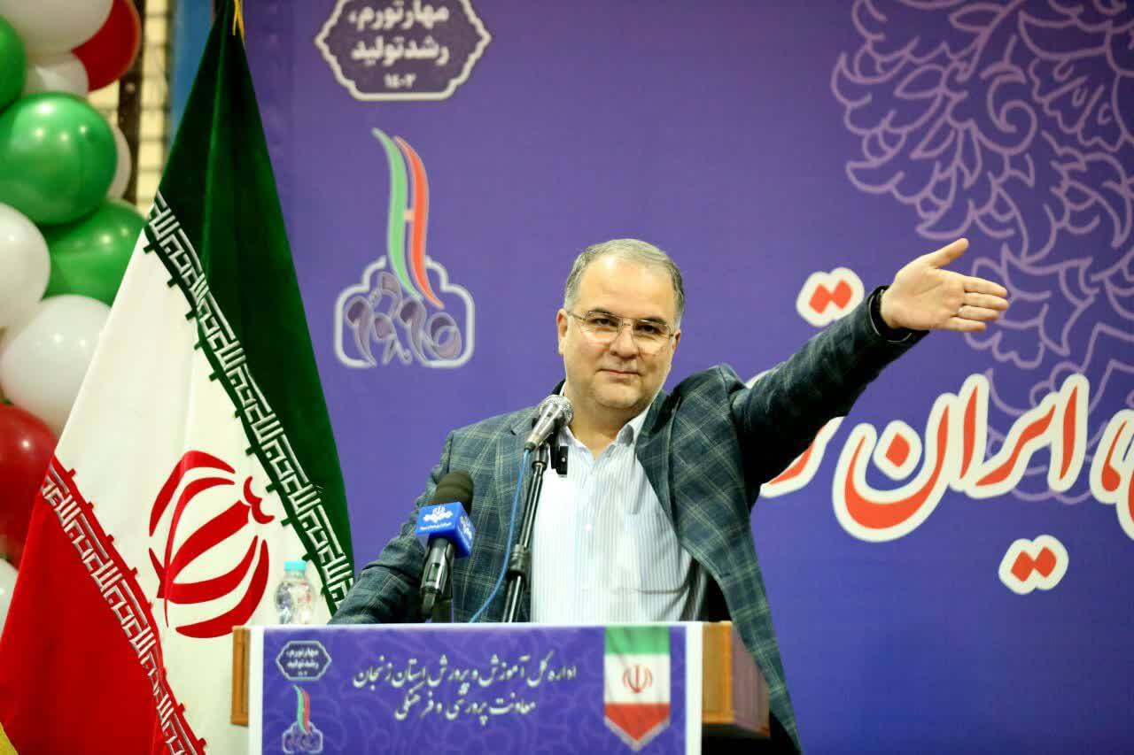 با پیروزی انقلاب اسلامی، گفتمان خدمت در قامت ملت ایران تجلی یافت