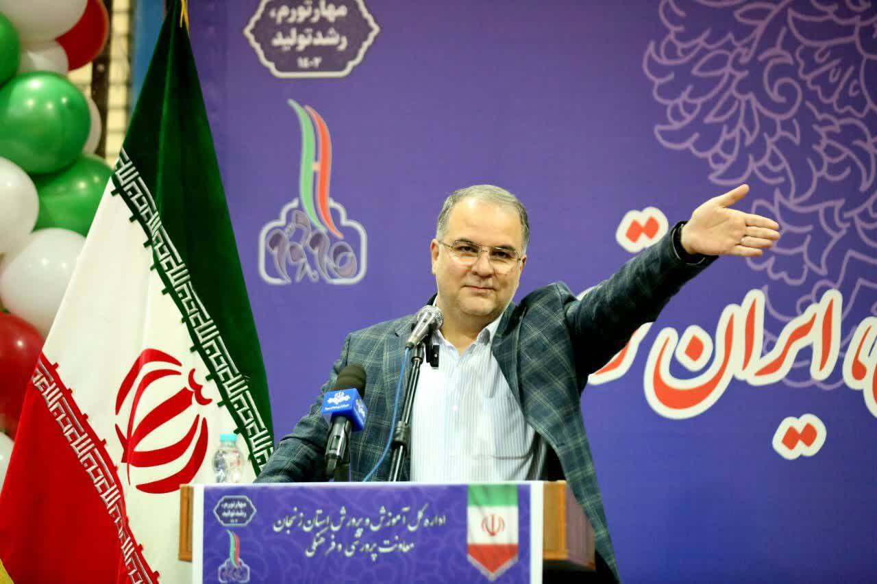 با پیروزی انقلاب اسلامی، گفتمان خدمت در قامت ملت ایران تجلی یافت با پیروزی انقلاب اسلامی، گفتمان خدمت در قامت ملت ایران تجلی یافت