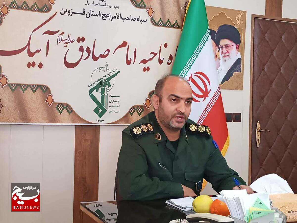 ۲۵۰ عنوان برنامه در دهه فجر در شهرستان آبیک برگزار خواهد شد  