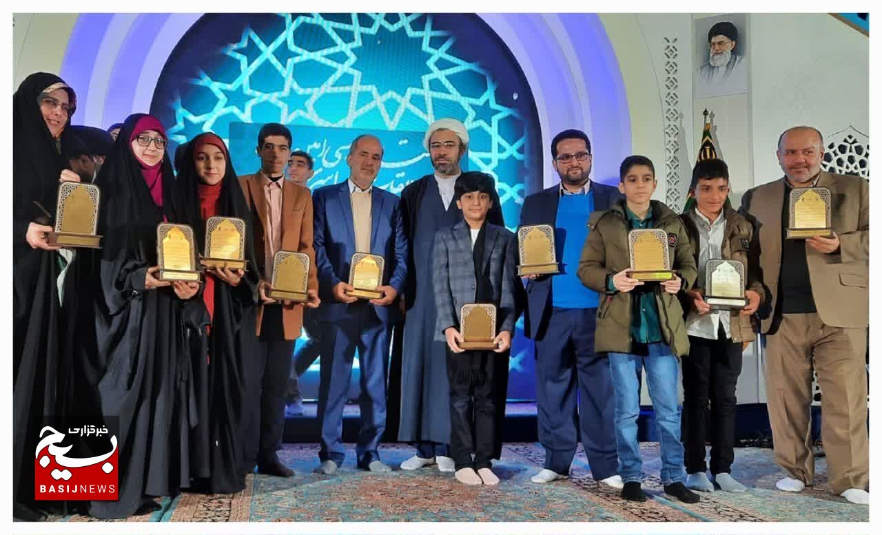 افتخار آفرینی گیلانی‌ها در مسابقات قرآنی کشوری