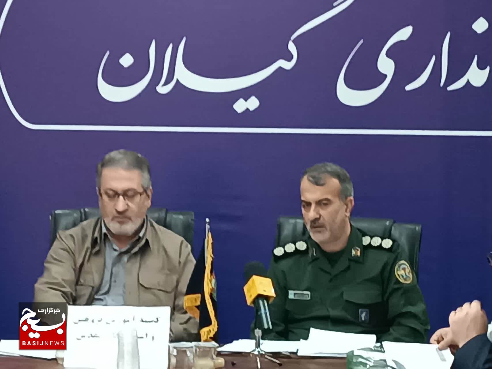 دانشنامه استانی دفاع مقدس در ۵ جلد تدوین و به ۱۷۷ شهید شاخص گیلان پرداخته میشود دانشنامه استانی دفاع مقدس در ۵ جلد تدوین و به ۱۷۷ شهید شاخص گیلان پرداخته میشود