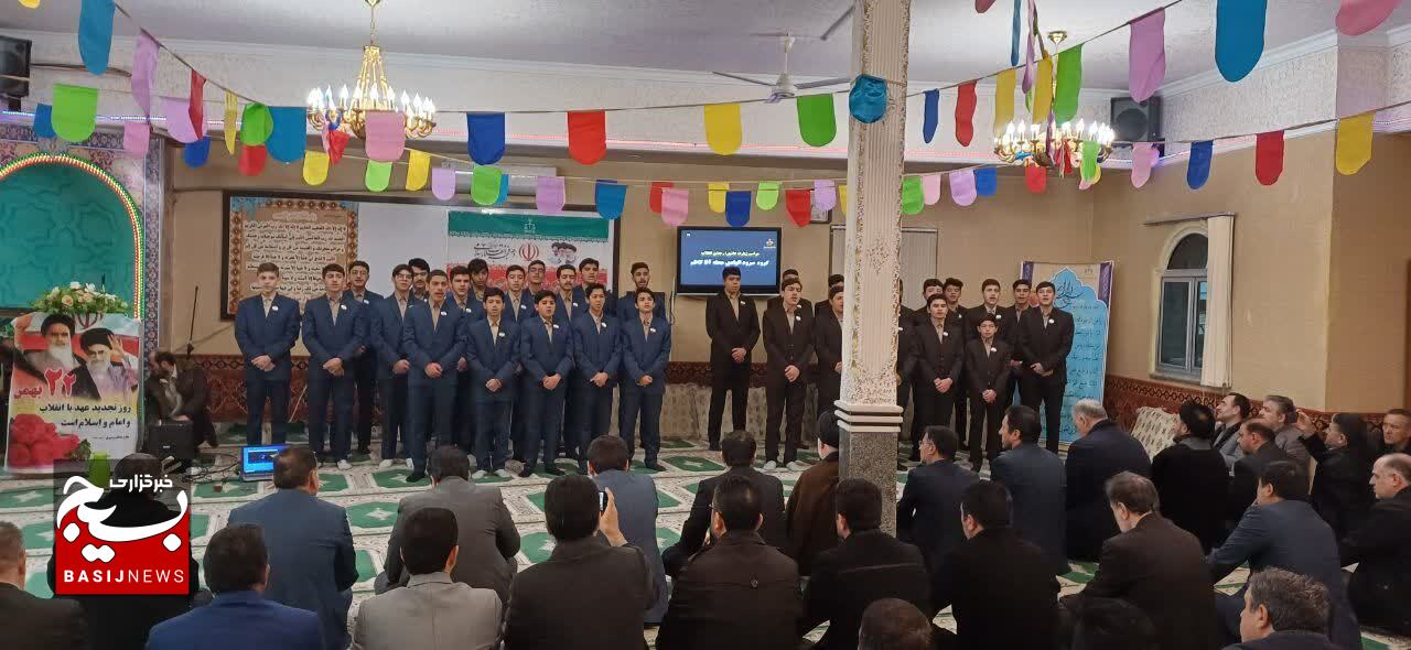 برگزاری جشن انقلاب در دادگستری استان