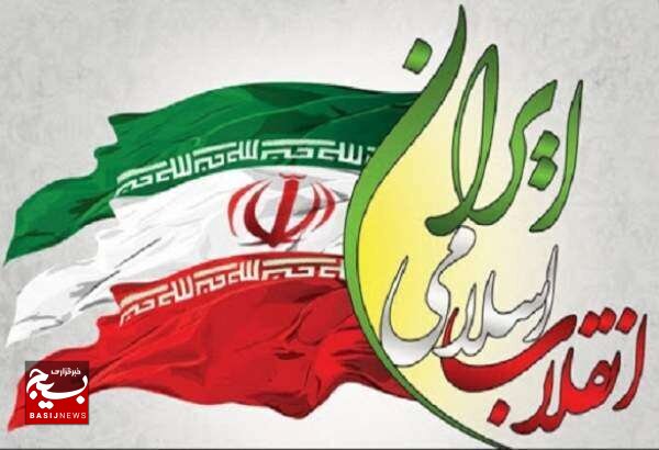 انقلاب اسلامی تحول جهانی و بین‌المللی را رقم زده است