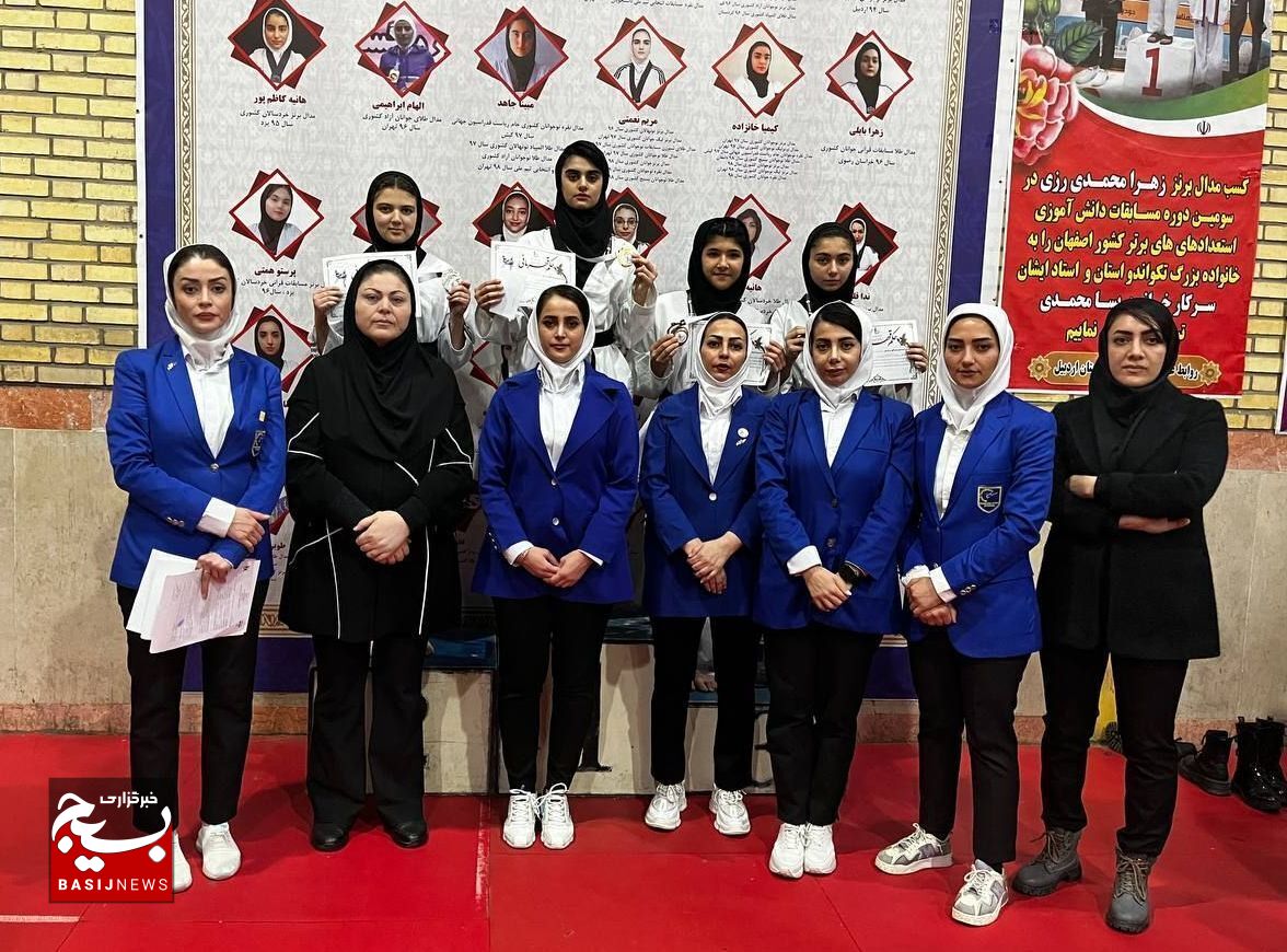 نفرات برتر مسابقه کیوروگی دختران استان اردبیل معرفی شدند