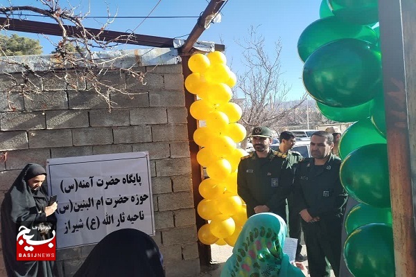 هدیه بسیج جامعه پزشکی فارس به مردم روستای خان زنیان شیراز: درمانگاه تخصصی جهادی در عید مبعث