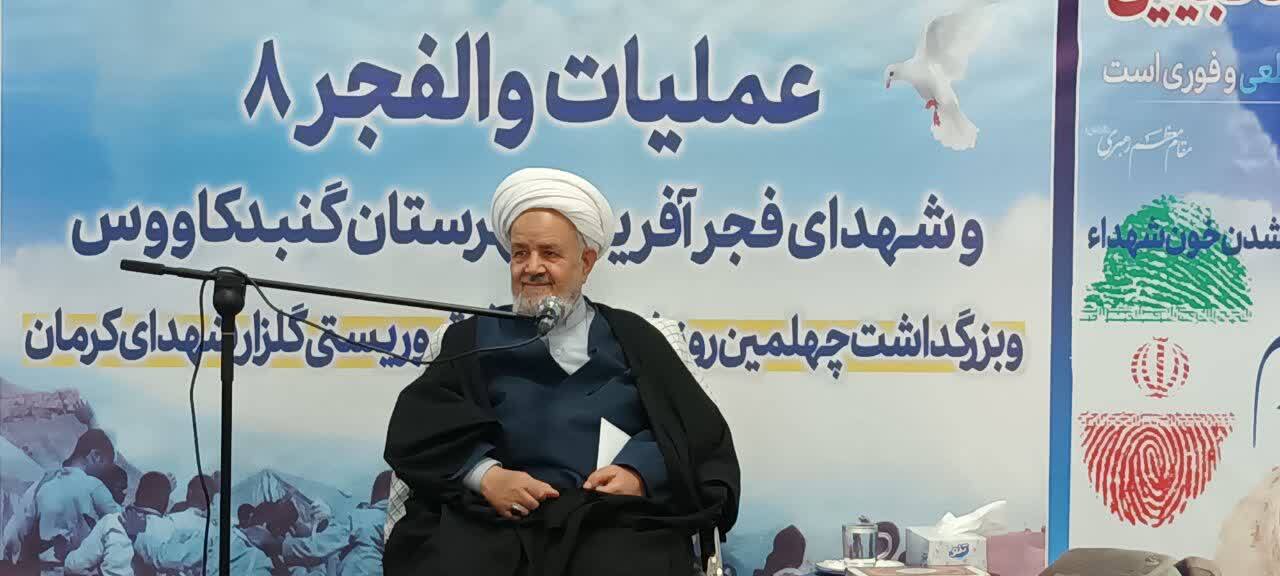 انقلاب اسلامی ایران سومین انقلاب توحیدی است