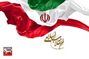 مردمی بودن راز ماندگاری انقلاب اسلامی