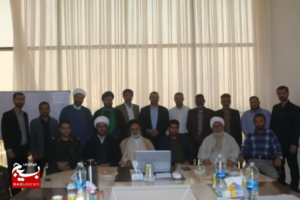 برگزاری کارگاه منطقه ای مسائل بین الملل در عسلویه