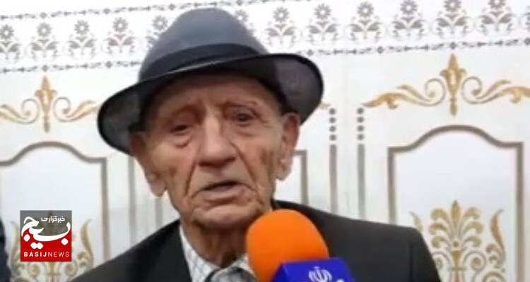 راز عمر طولانی مرد 110ساله مغانی راز عمر طولانی مرد 110ساله مغانی