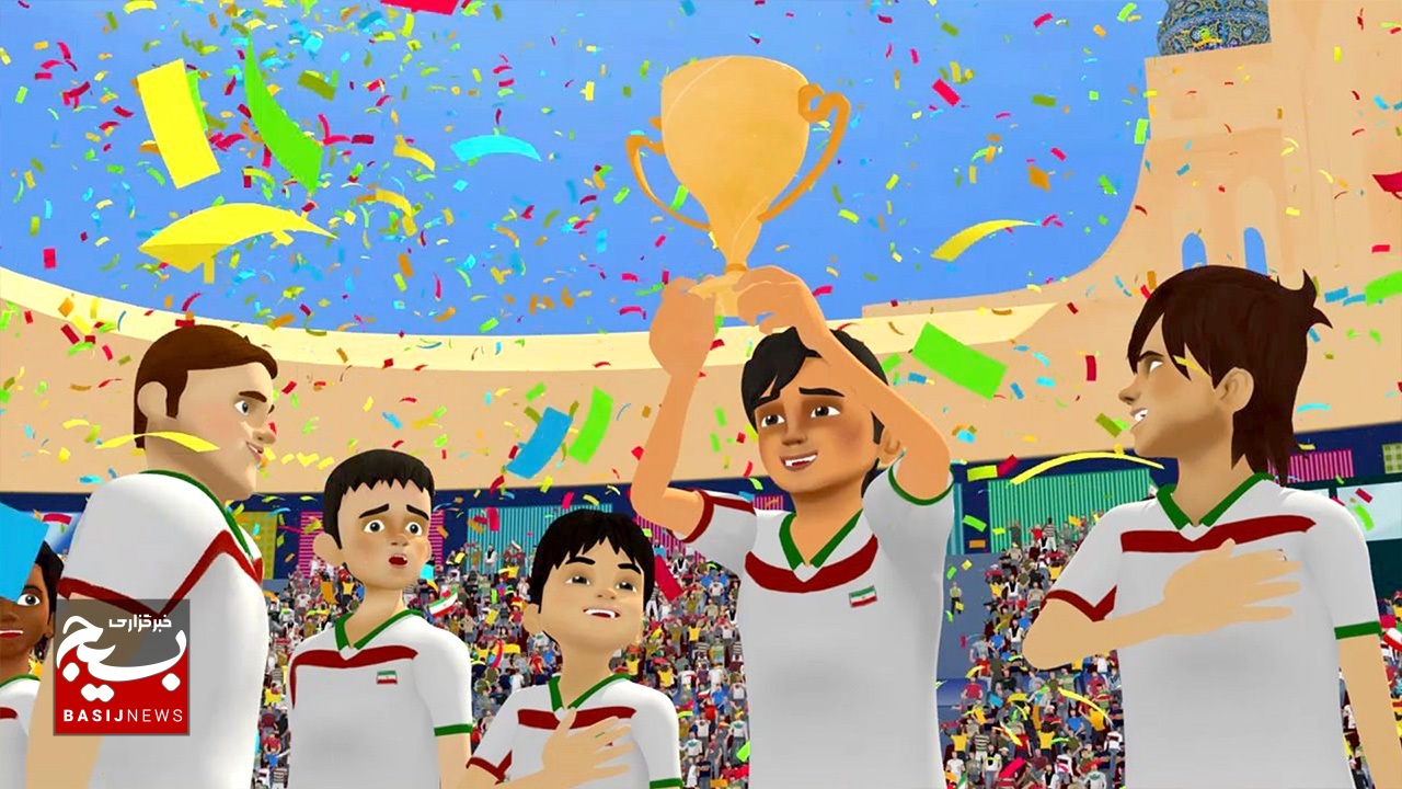 انتشار انیمیشن پاطلایی همزمان با جام ملت‌های آسیا