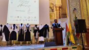 نفرات برتر رویداد بین المللی مدآفرین در بخش 