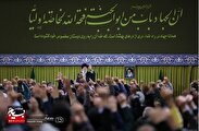 دیدار اعضای کنگره ملی بزرگداشت ۲۴ هزار شهید تهران با رهبر معظم انقلاب اسلامی