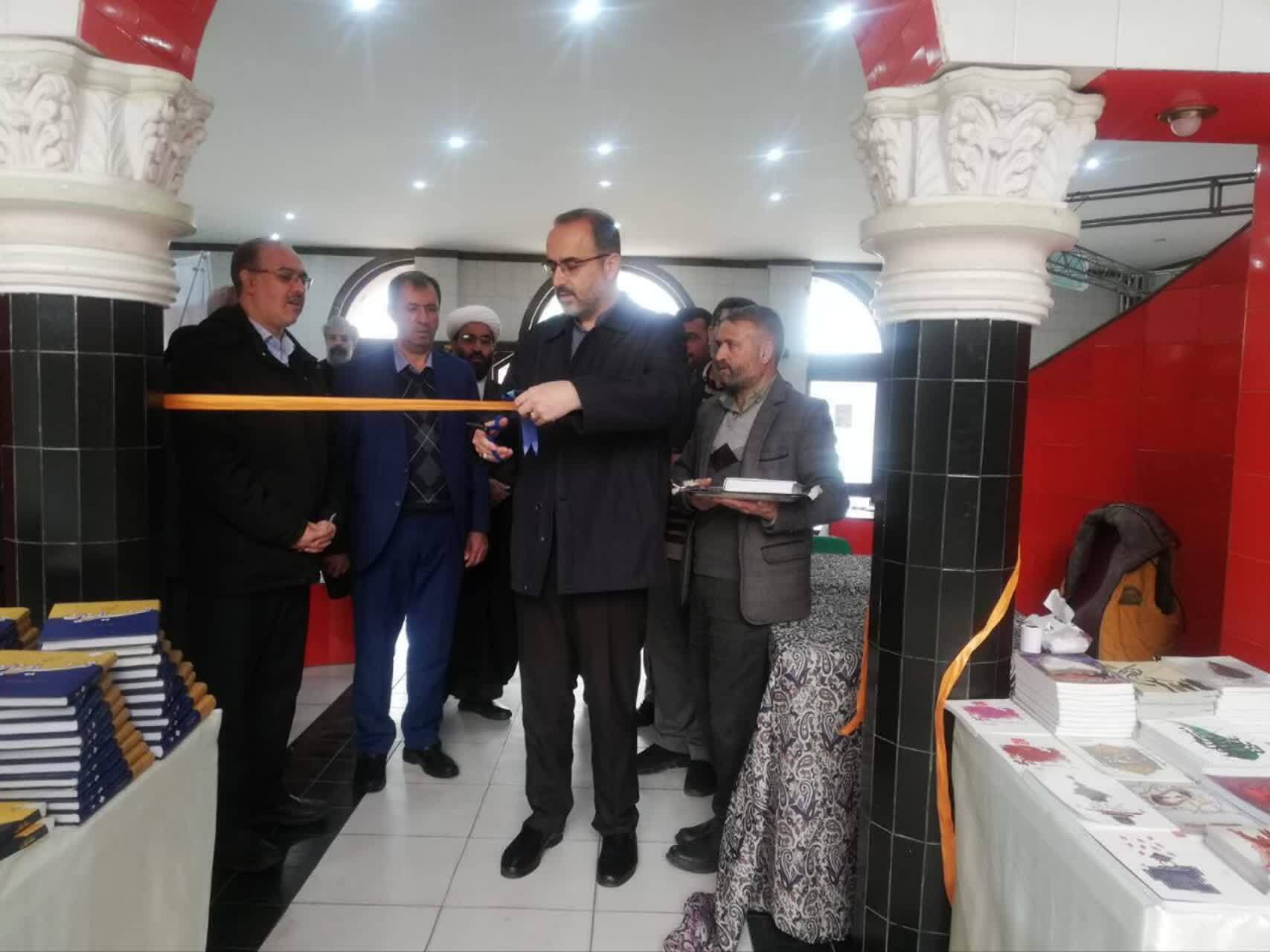 افتتاح نمایشگاه قرآن و عترت در زنجان