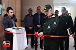 مرکز رشد و شتابدهنده بسیج در دانشگاه پیام نور بوشهر افتتاح شد