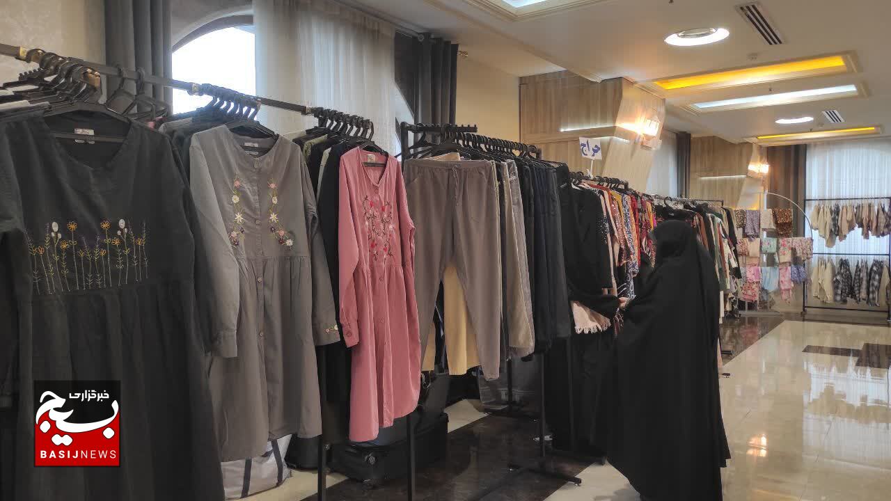 بزرگترین نمایشگاه لباس ایرانی_اسلامی