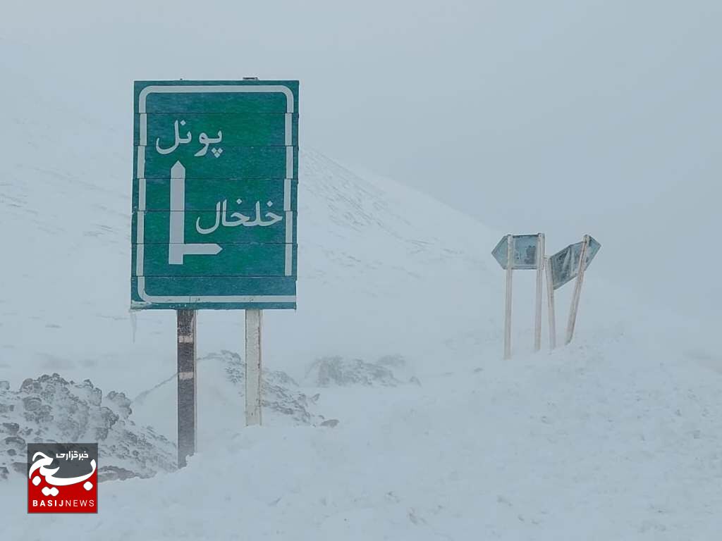 راه خلخال - پونل اواخر فروردین ۱۴۰۳ بازگشایی می‌شود