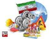 رفع موانع تولید ۲۲ واحد صنعتی در استان سمنان