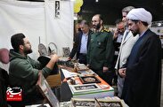 برپایی نمایشگاه اقتصاد مقاومتی بسیج در زنجان