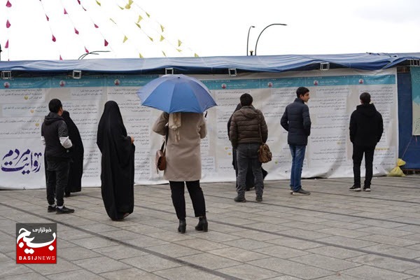 برپایی غرفه موکب گفتگو انتخاباتی به همت بسیج دانشجویی و حوزه خواهر دباغ همدان