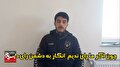 ببینید|دعوت یک رای اولی از شهرستان میاندوآب استان آذربایجان غربی برای حضور مردم در انتخابات