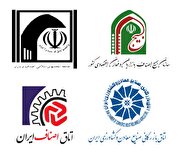 در حمایت از حمله موشکی موفق وغرور آفرین سپاه پاسداران به مواضع صهیونیستی،تکفیری