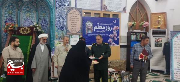 تجلیل از معلمان روستای گورک کله بندی در روز معلم