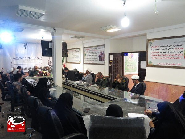 مراسم تجلیل از مربیان بمناسبت هفته عقیدتی سیاسی در دلوار برگزار شد
