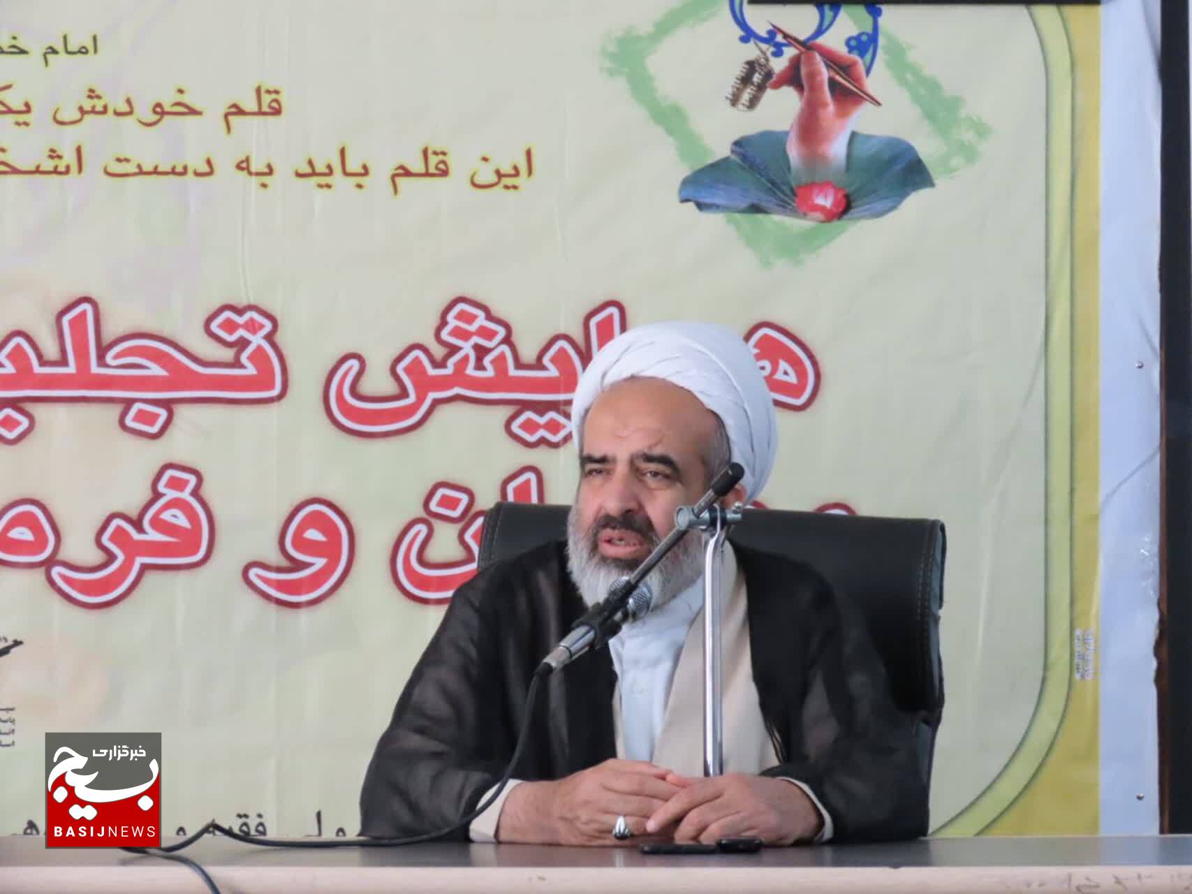 از مربیان عقیدتی سیاسی در باغملک تجلیل بعمل آمد