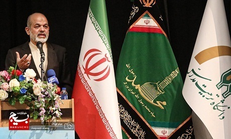 همایش علمی «محله اسلامی» در پایتخت