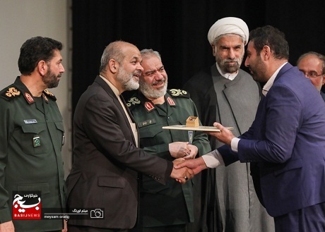 همایش علمی «محله اسلامی» در پایتخت