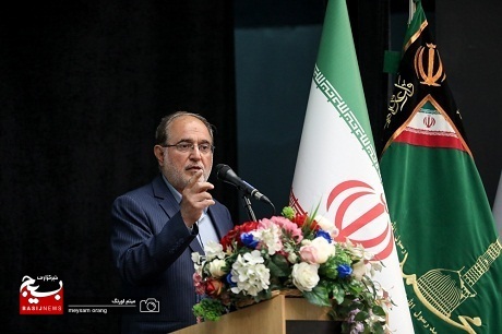 همایش علمی «محله اسلامی» در پایتخت