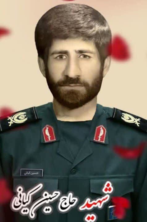 معرفی سردار شهید حاج حسین کیانی به عنوان شهید شاخص سال نهاوند
