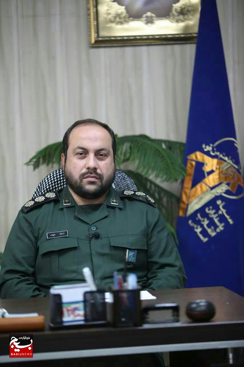 پیام تبریک فرمانده سپاه ناحیه امام رضا(ع) به مناسبت تاسیس سپاه پاسداران انقلاب اسلامی پیام تبریک فرمانده سپاه ناحیه امام رضا(ع) به مناسبت تاسیس سپاه پاسداران انقلاب اسلامی