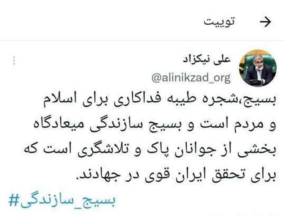 بسیج سازندگی، میعادگاه بخشی از جوانان پاک و تلاشگر است