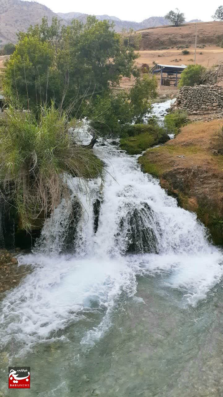 منطقه بکر و دیدنی  آرپناه